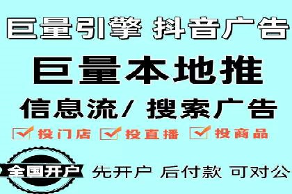 百度推广代运营案例：效果显著的企业案例